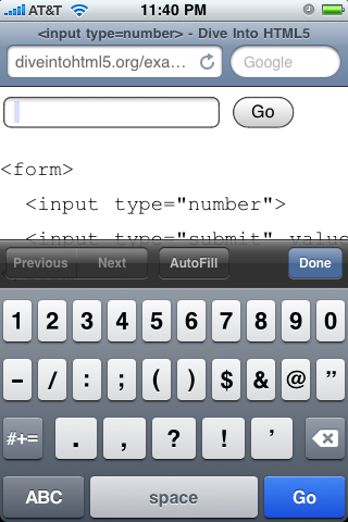iPhone rendering input type=number field